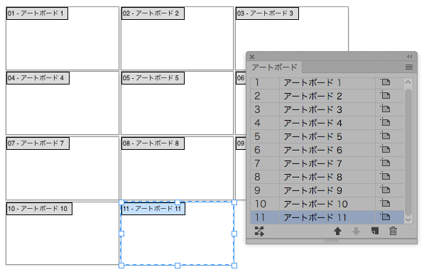 スクリーンショット 2018-03-25 16.27.00.png